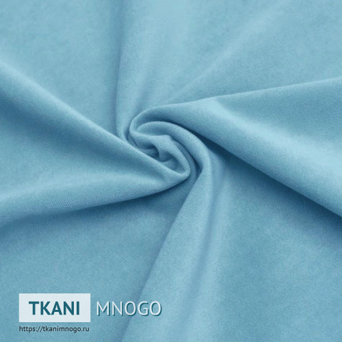 Фото фактуры велюра “11” (однотонный голубой)