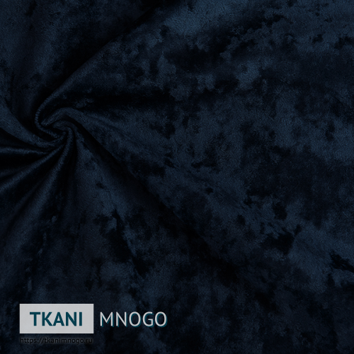 Фото материала велюра “029” (однотонный синий)