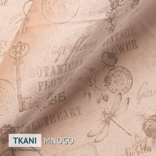 Фото ткани велюра лазерпринт Прованс А829 (Garden/Гарден) абстракция бежевый