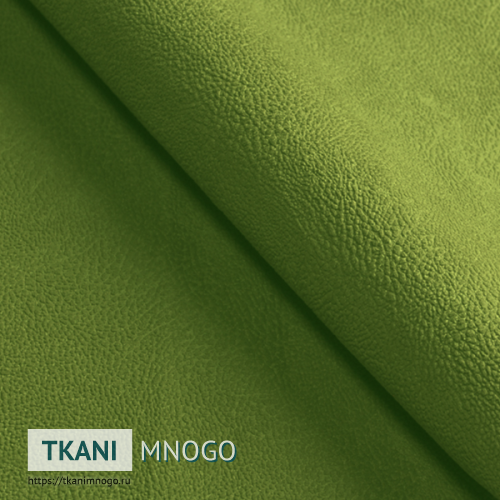 Фото ткани велюра “NF19032-13” (однотонный зеленый)