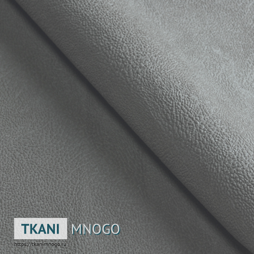 Фото обивки велюра “NF19032-23” (однотонный серый)