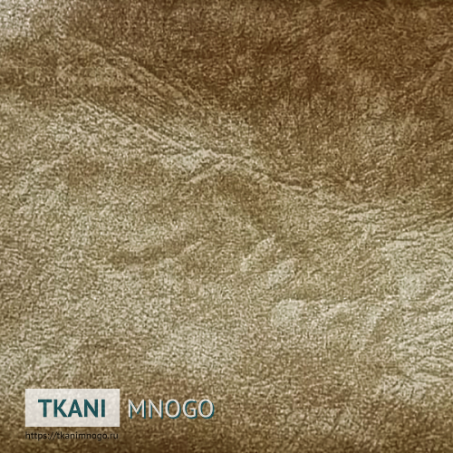 Фото внешнего вида велюра “CF017-3” (узор бежевый)