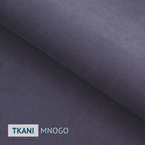 Фото фактуры велюра “78” (однотонный синий, серый)