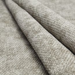 Шенилл  Круз - 14 - Мебельная ткань Круз