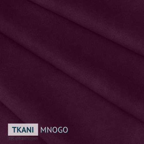 Фото ткани 14 - розовый, фиолетовый однотонный. Производитель Китай. Замша крупным планом.